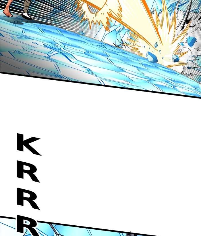 Troll Trap Chapter 102 - halaman 79