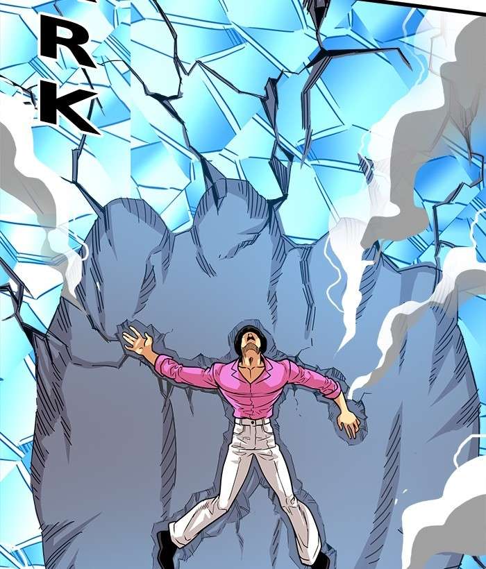 Troll Trap Chapter 102 - halaman 80