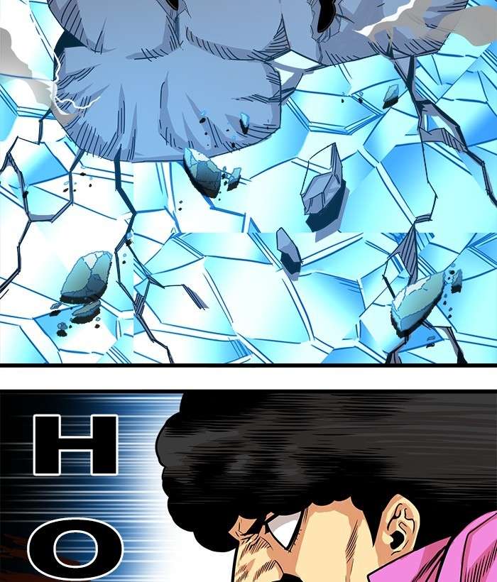 Troll Trap Chapter 102 - halaman 81