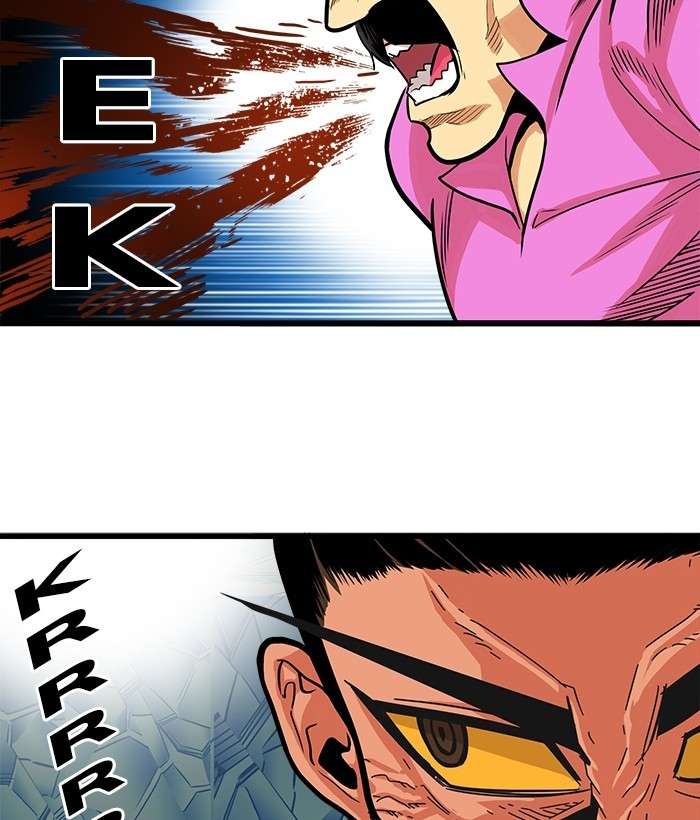 Troll Trap Chapter 102 - halaman 82