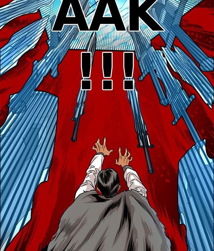 Troll Trap Chapter 102 - halaman 90