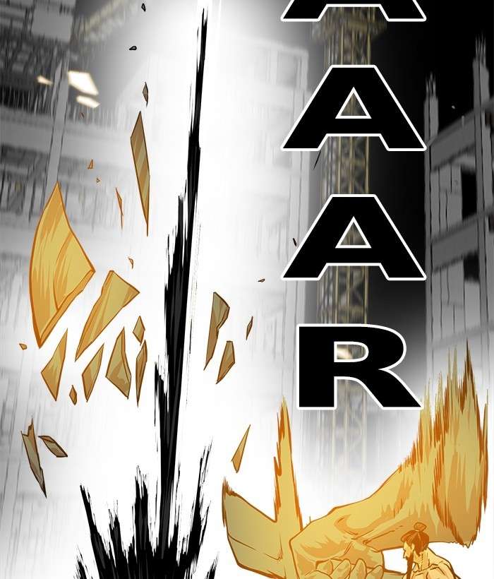 Troll Trap Chapter 103 - halaman 104