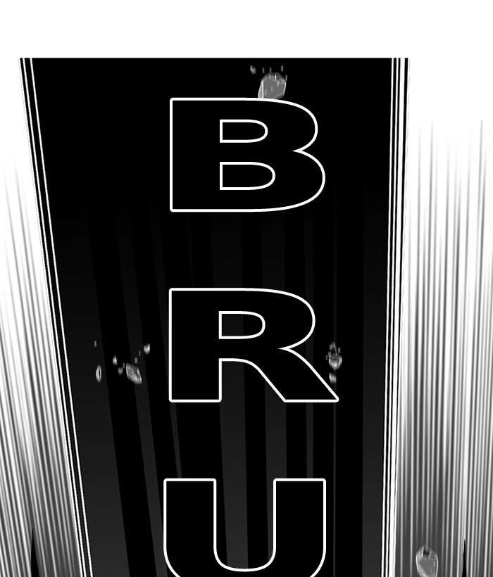Troll Trap Chapter 103 - halaman 112