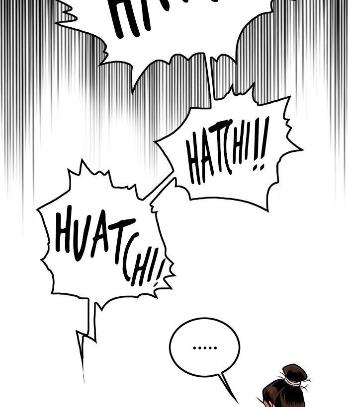 Troll Trap Chapter 103 - halaman 41
