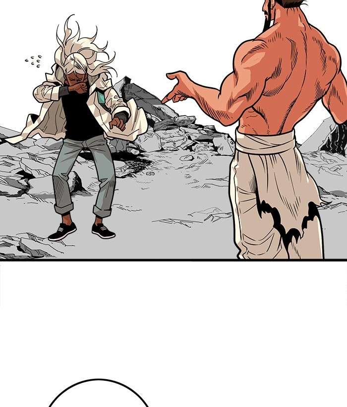 Troll Trap Chapter 103 - halaman 42