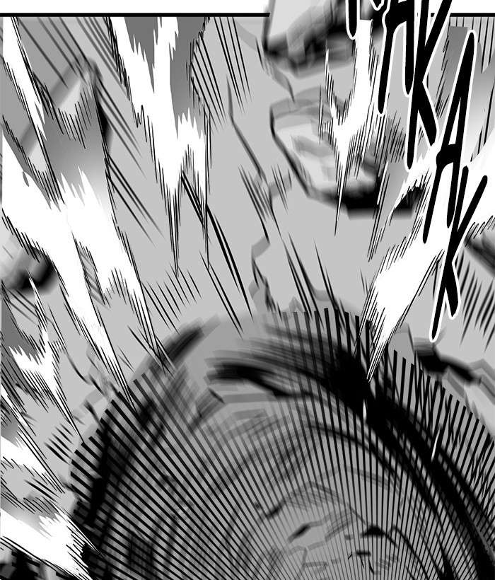 Troll Trap Chapter 103 - halaman 56