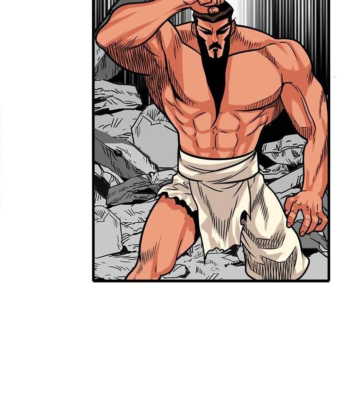 Troll Trap Chapter 103 - halaman 70