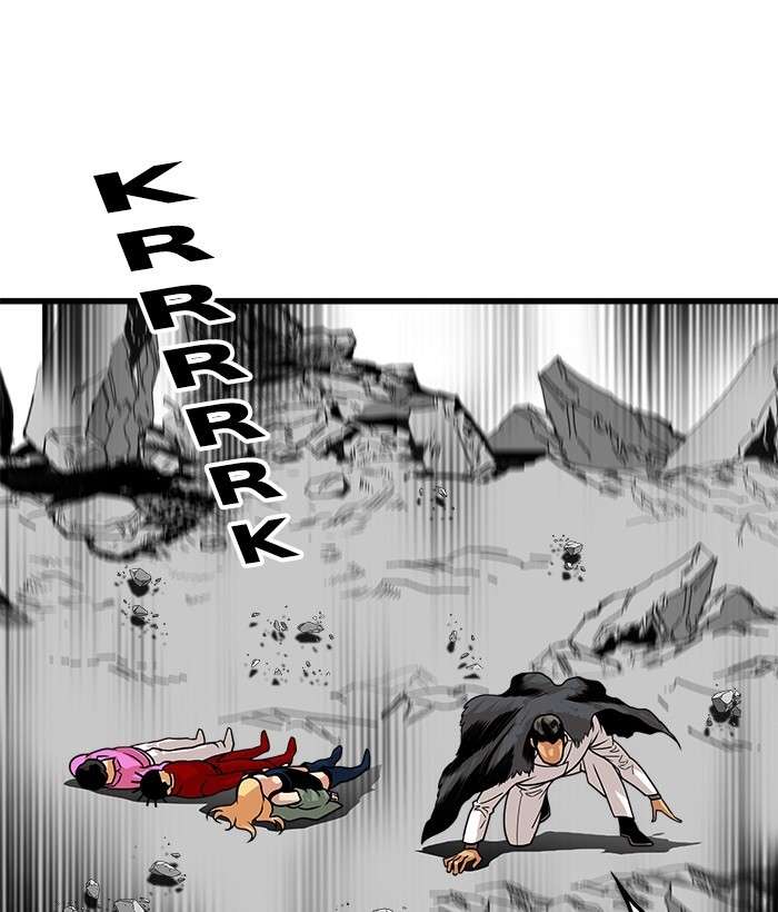 Troll Trap Chapter 103 - halaman 90