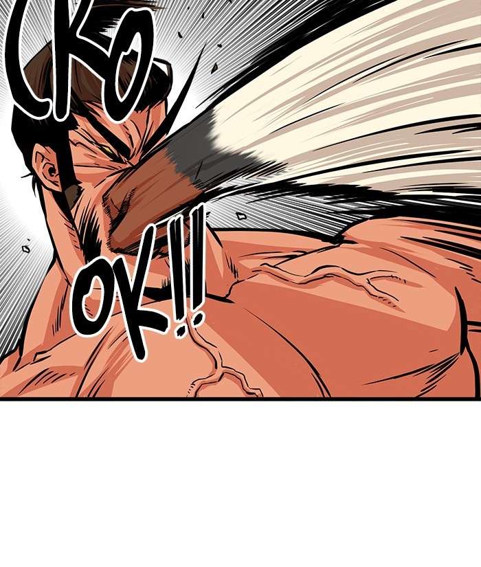 Troll Trap Chapter 104 - halaman 104