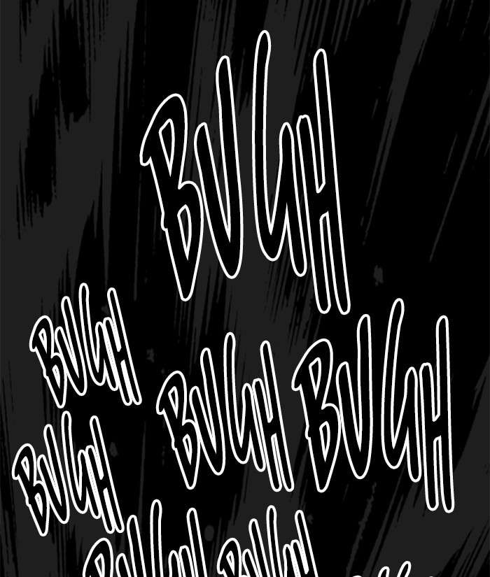 Troll Trap Chapter 104 - halaman 110
