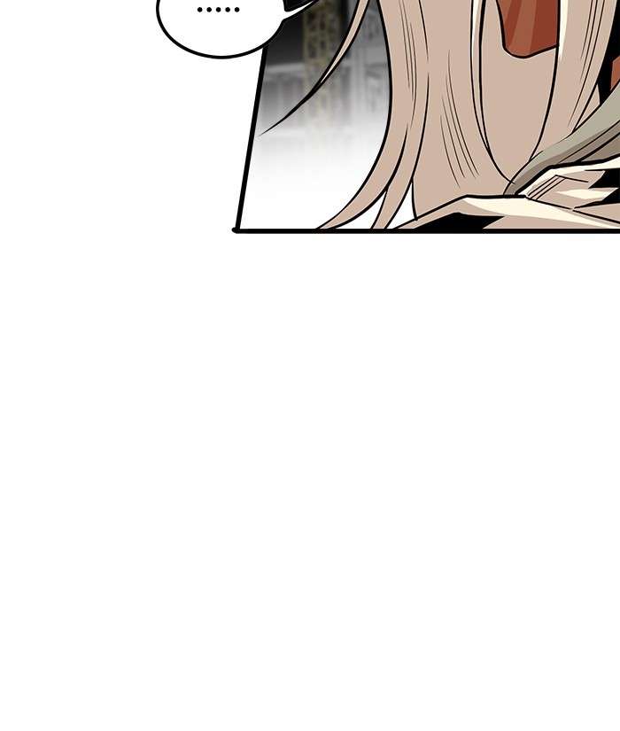 Troll Trap Chapter 104 - halaman 116