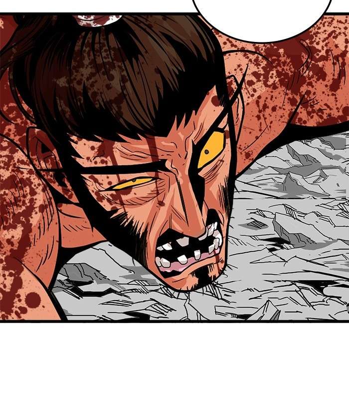 Troll Trap Chapter 104 - halaman 119