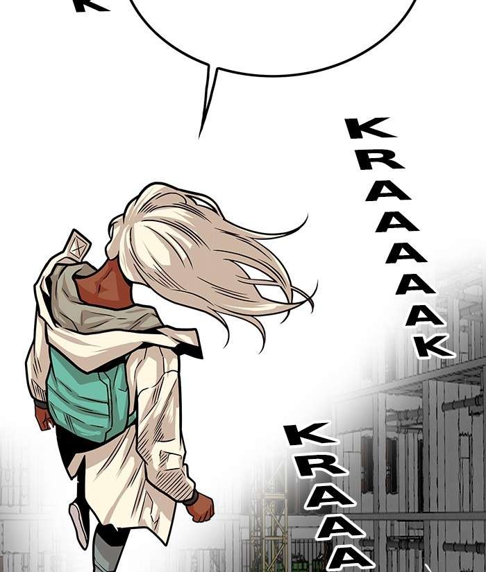 Troll Trap Chapter 104 - halaman 31