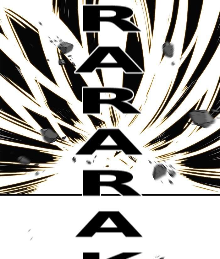 Troll Trap Chapter 104 - halaman 40