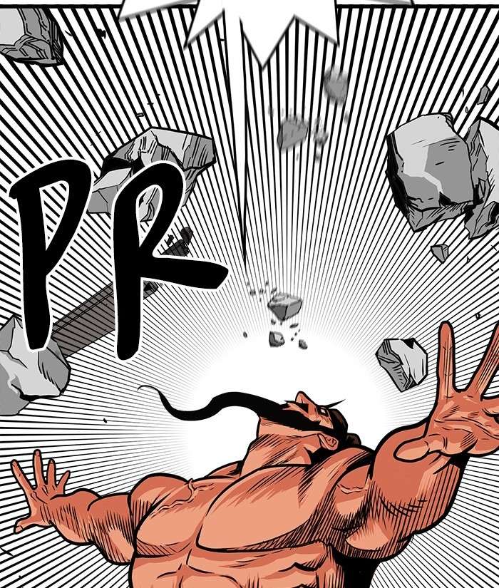 Troll Trap Chapter 104 - halaman 46