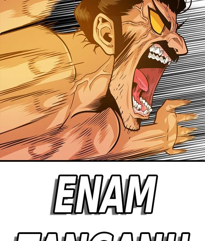 Troll Trap Chapter 104 - halaman 73