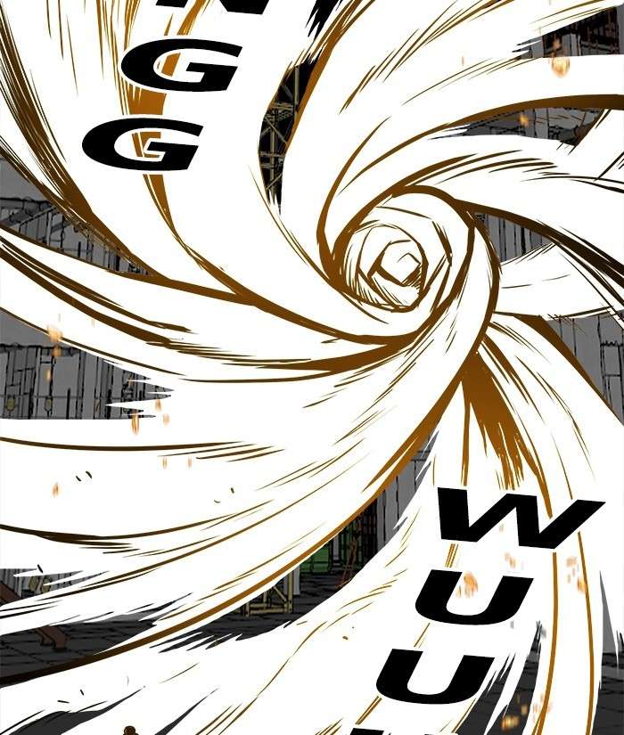 Troll Trap Chapter 104 - halaman 82