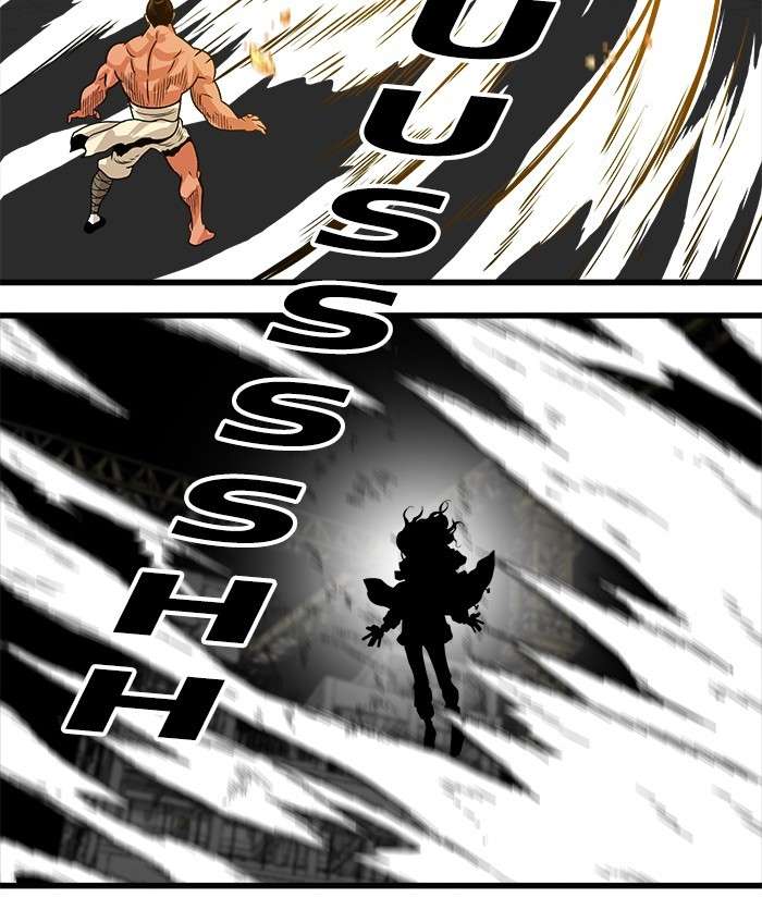 Troll Trap Chapter 104 - halaman 83