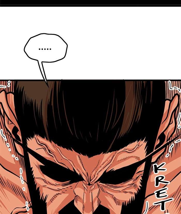 Troll Trap Chapter 104 - halaman 9