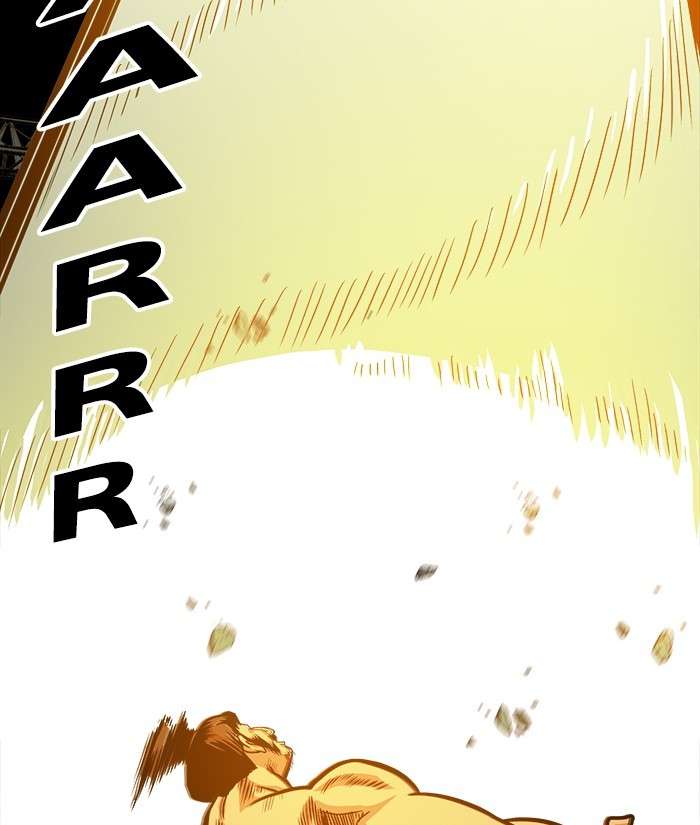 Troll Trap Chapter 104 - halaman 92