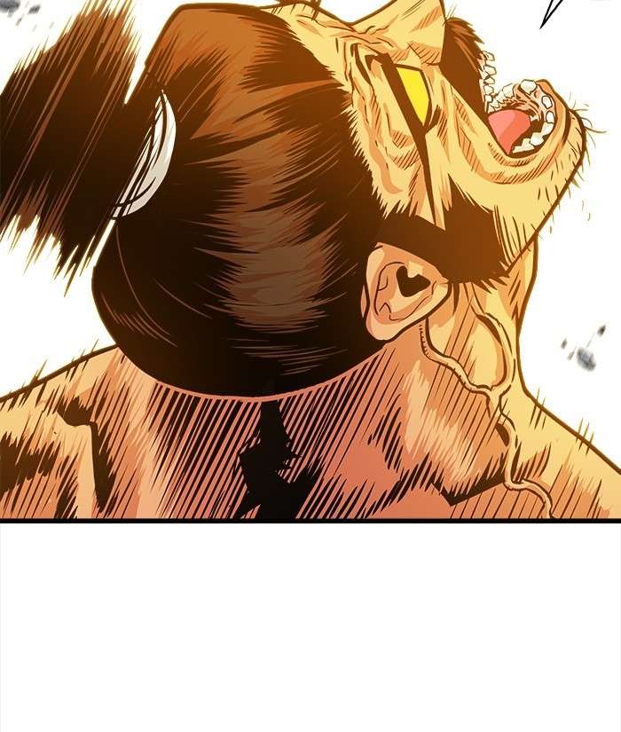 Troll Trap Chapter 104 - halaman 95