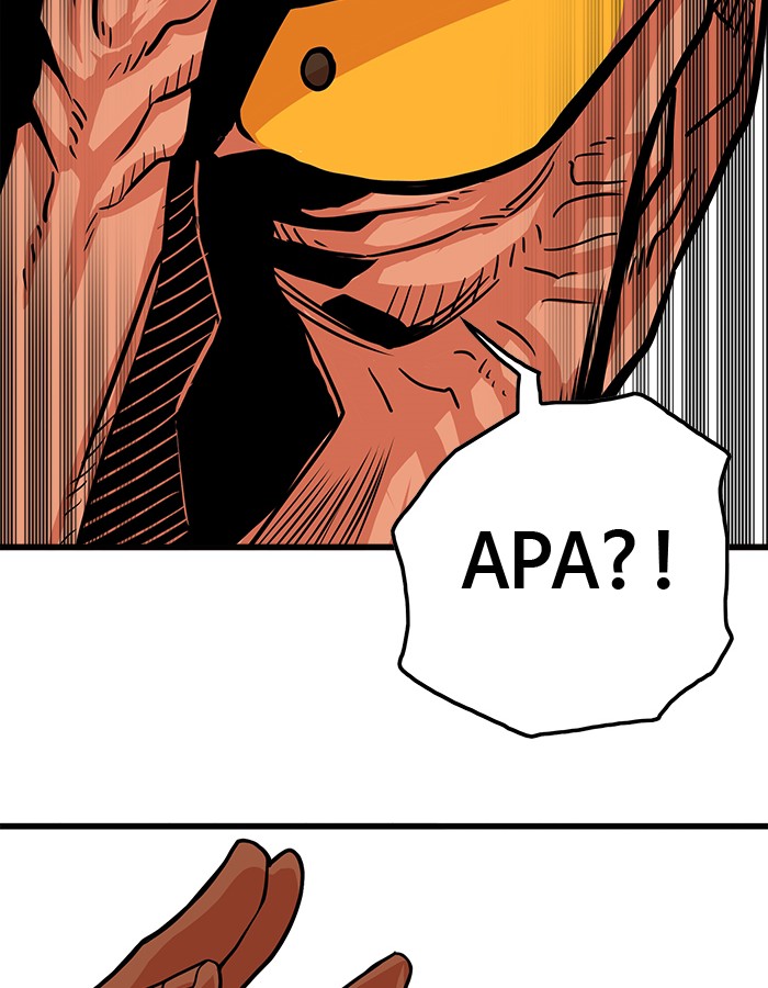 Troll Trap Chapter 105 - halaman 115
