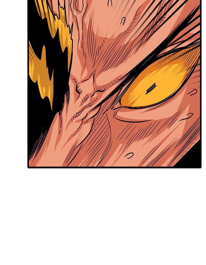 Troll Trap Chapter 105 - halaman 120