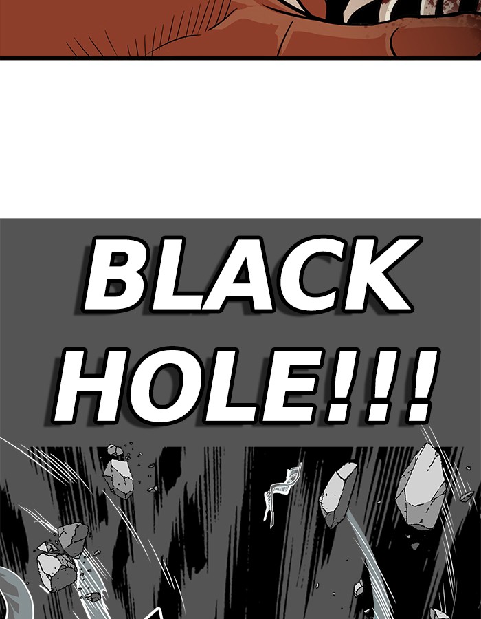 Troll Trap Chapter 105 - halaman 122