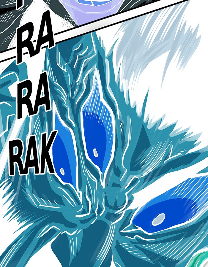 Troll Trap Chapter 105 - halaman 134