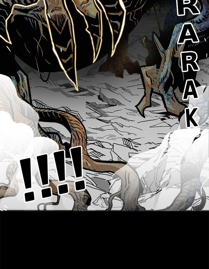 Troll Trap Chapter 105 - halaman 43