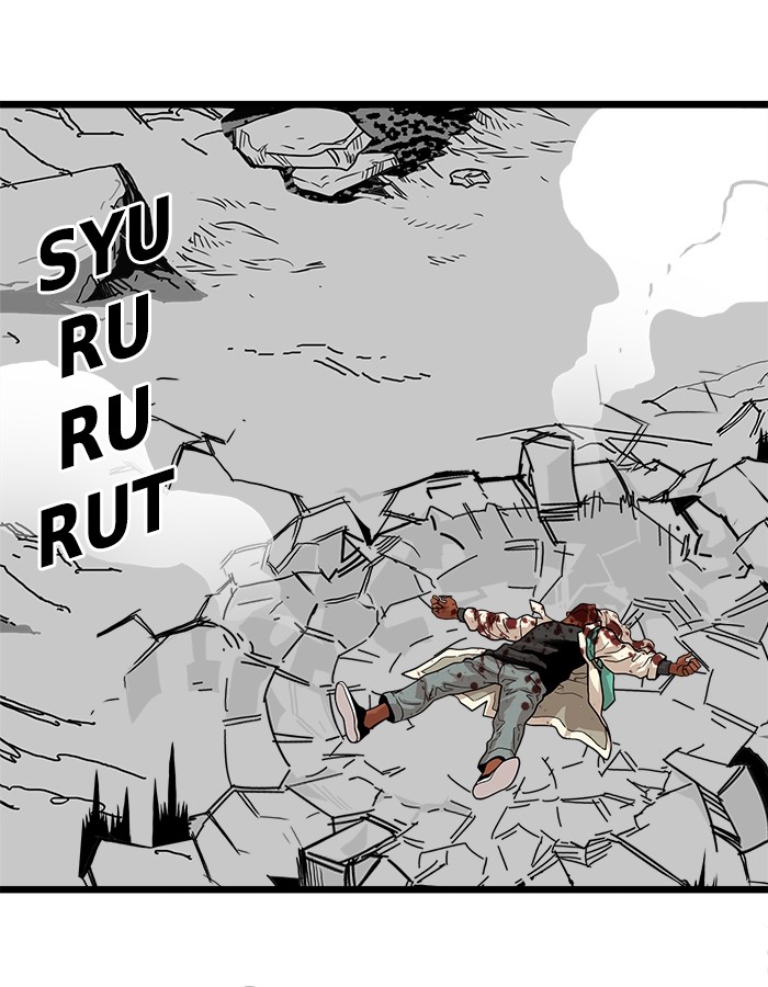 Troll Trap Chapter 105 - halaman 69