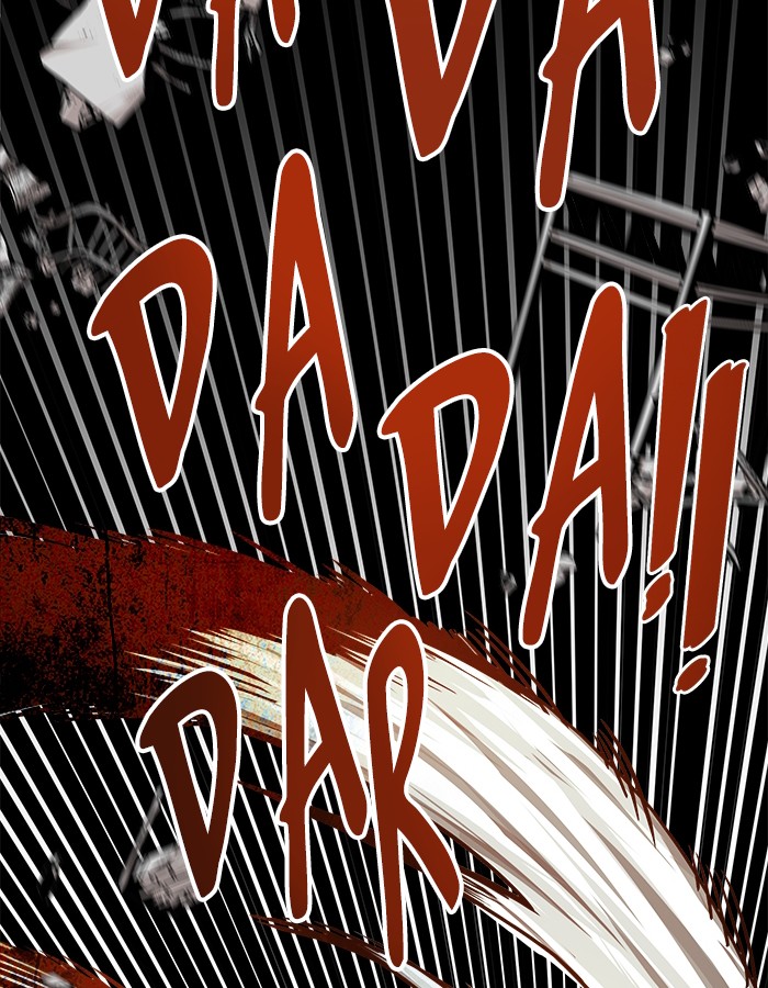 Troll Trap Chapter 105 - halaman 79