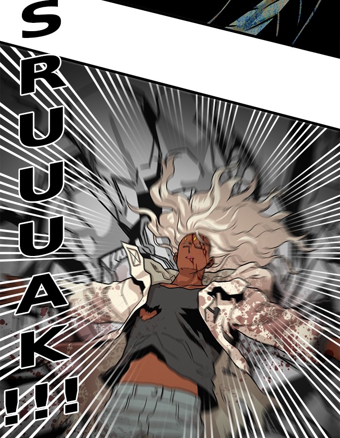 Troll Trap Chapter 105 - halaman 88