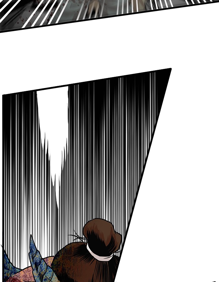 Troll Trap Chapter 105 - halaman 89