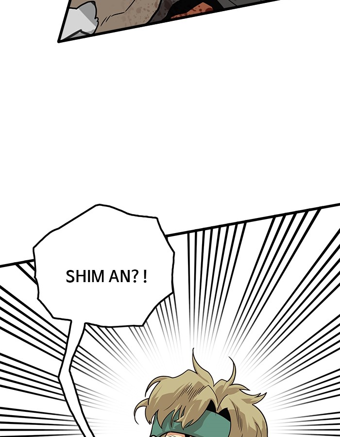 Troll Trap Chapter 105 - halaman 91