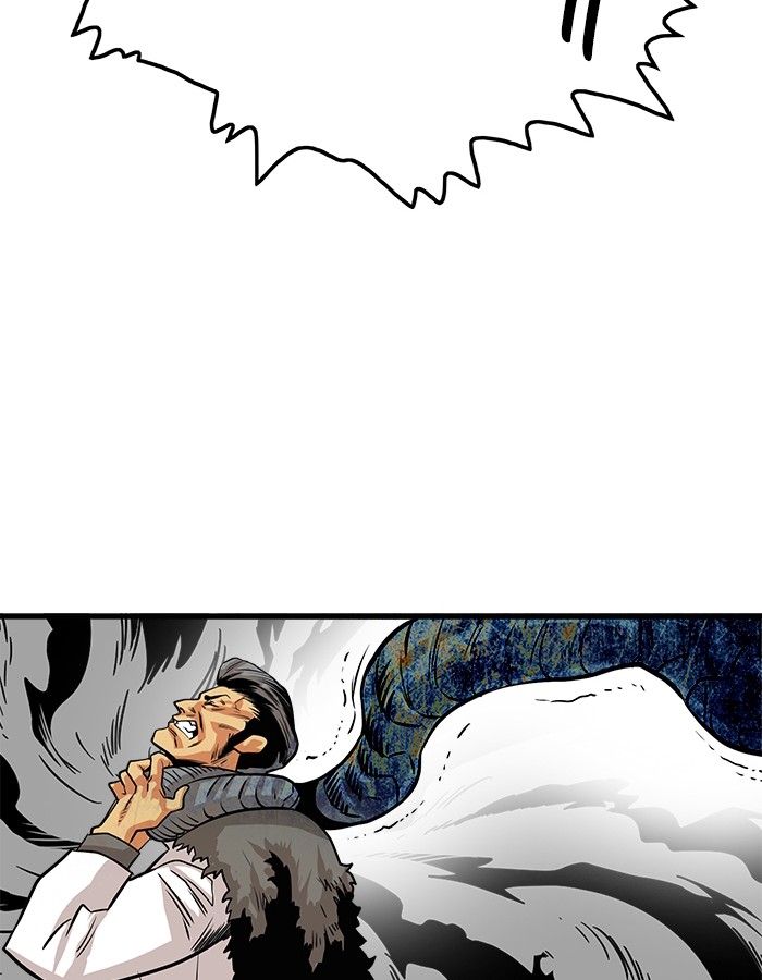 Troll Trap Chapter 105 - halaman 98