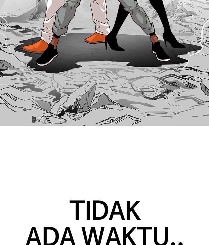 Troll Trap Chapter 106 - halaman 102