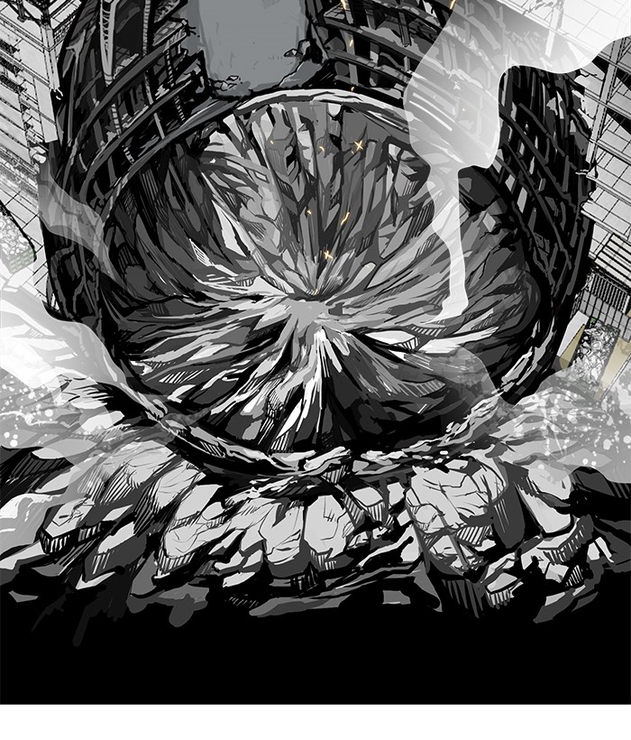 Troll Trap Chapter 106 - halaman 11