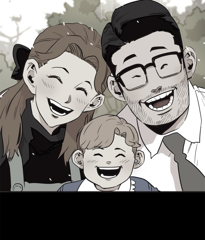 Troll Trap Chapter 106 - halaman 126