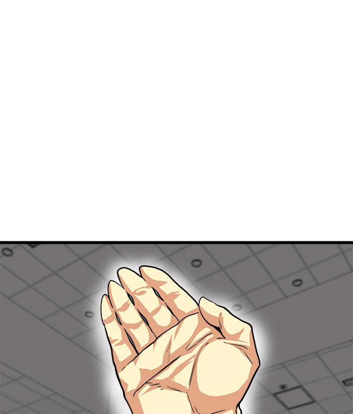 Troll Trap Chapter 106 - halaman 136