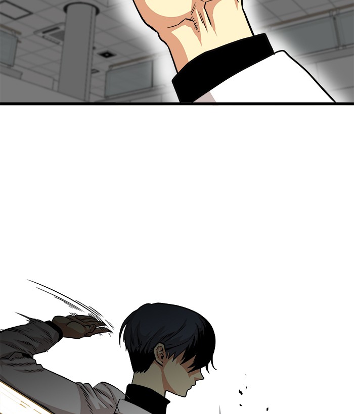 Troll Trap Chapter 106 - halaman 137