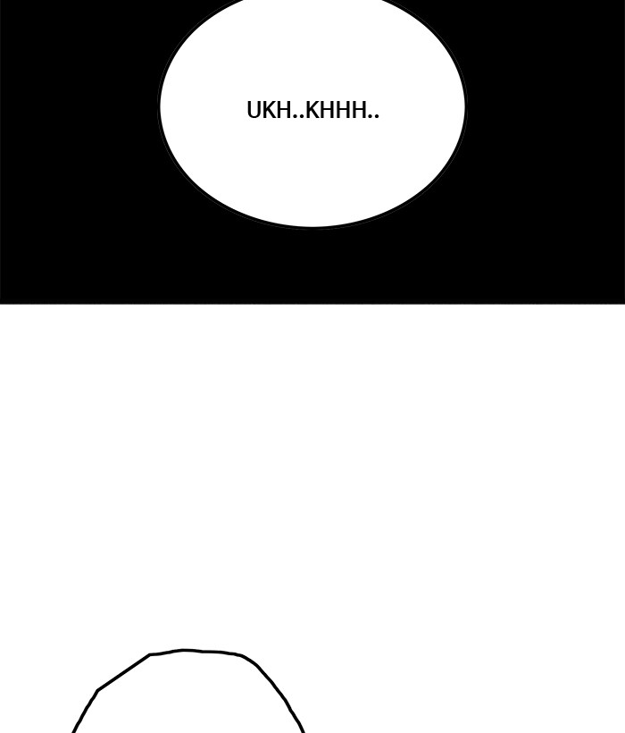 Troll Trap Chapter 106 - halaman 15