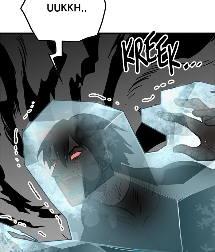Troll Trap Chapter 106 - halaman 16