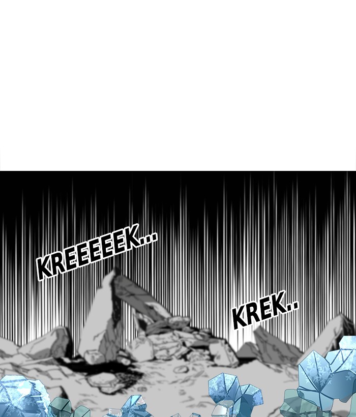 Troll Trap Chapter 106 - halaman 19