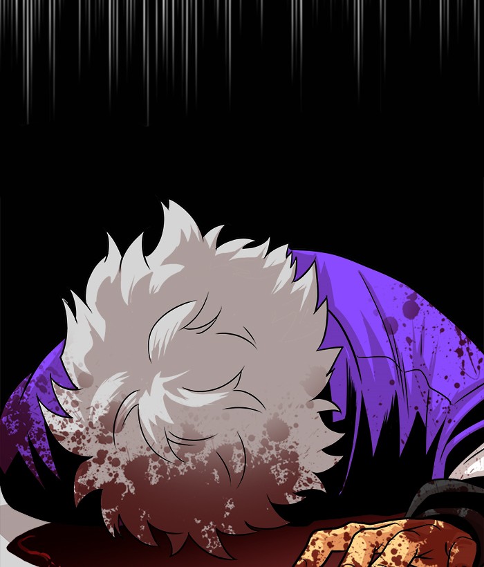 Troll Trap Chapter 106 - halaman 28