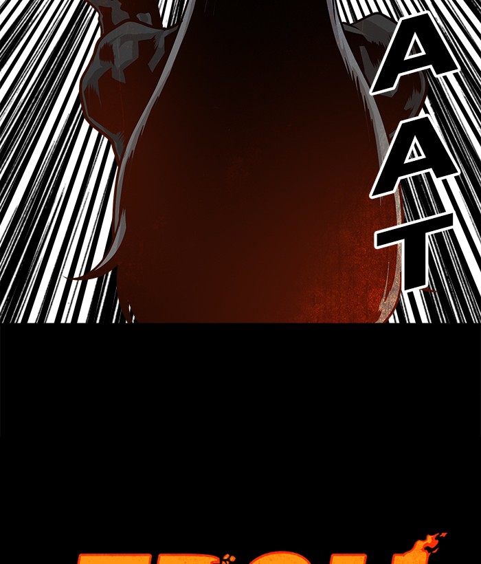 Troll Trap Chapter 106 - halaman 38