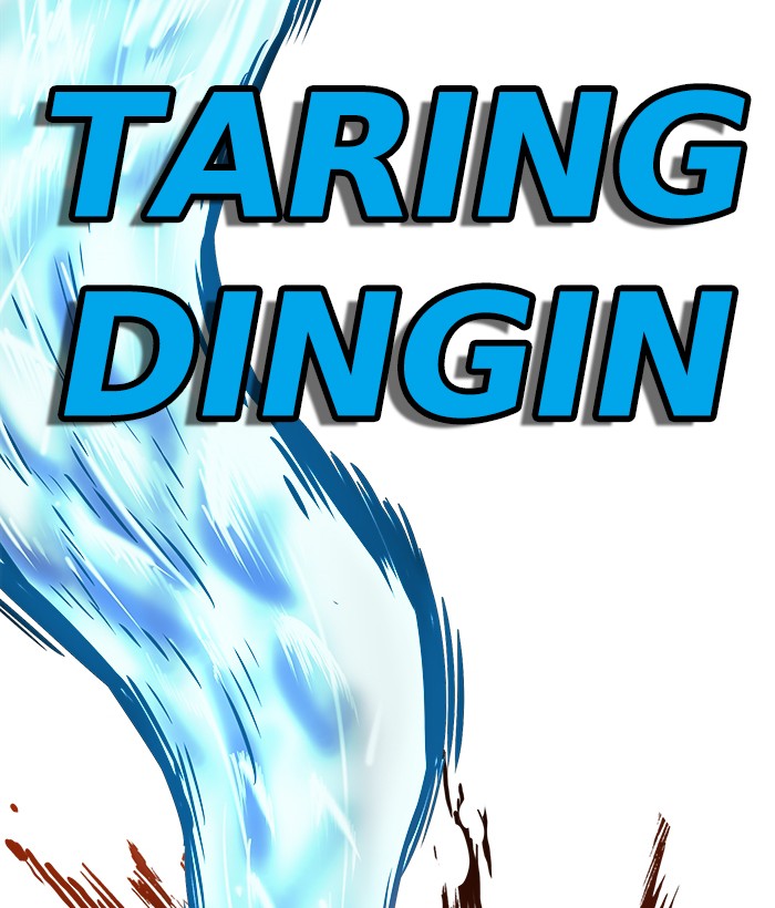 Troll Trap Chapter 106 - halaman 42