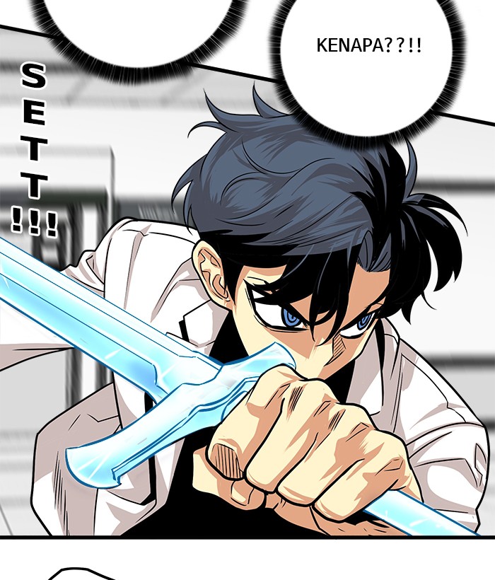 Troll Trap Chapter 106 - halaman 48