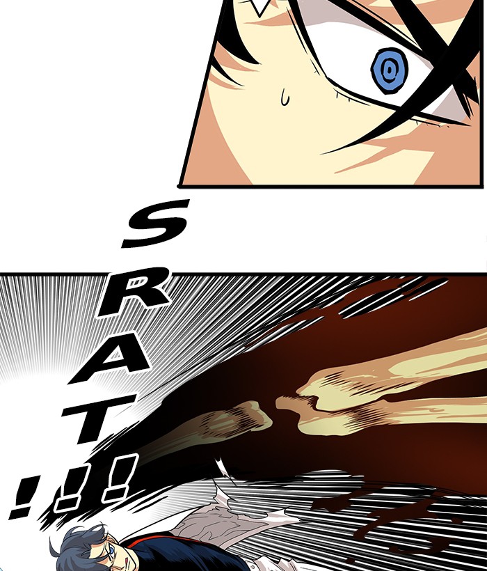 Troll Trap Chapter 106 - halaman 50
