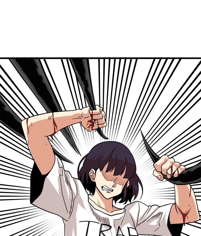 Troll Trap Chapter 106 - halaman 62